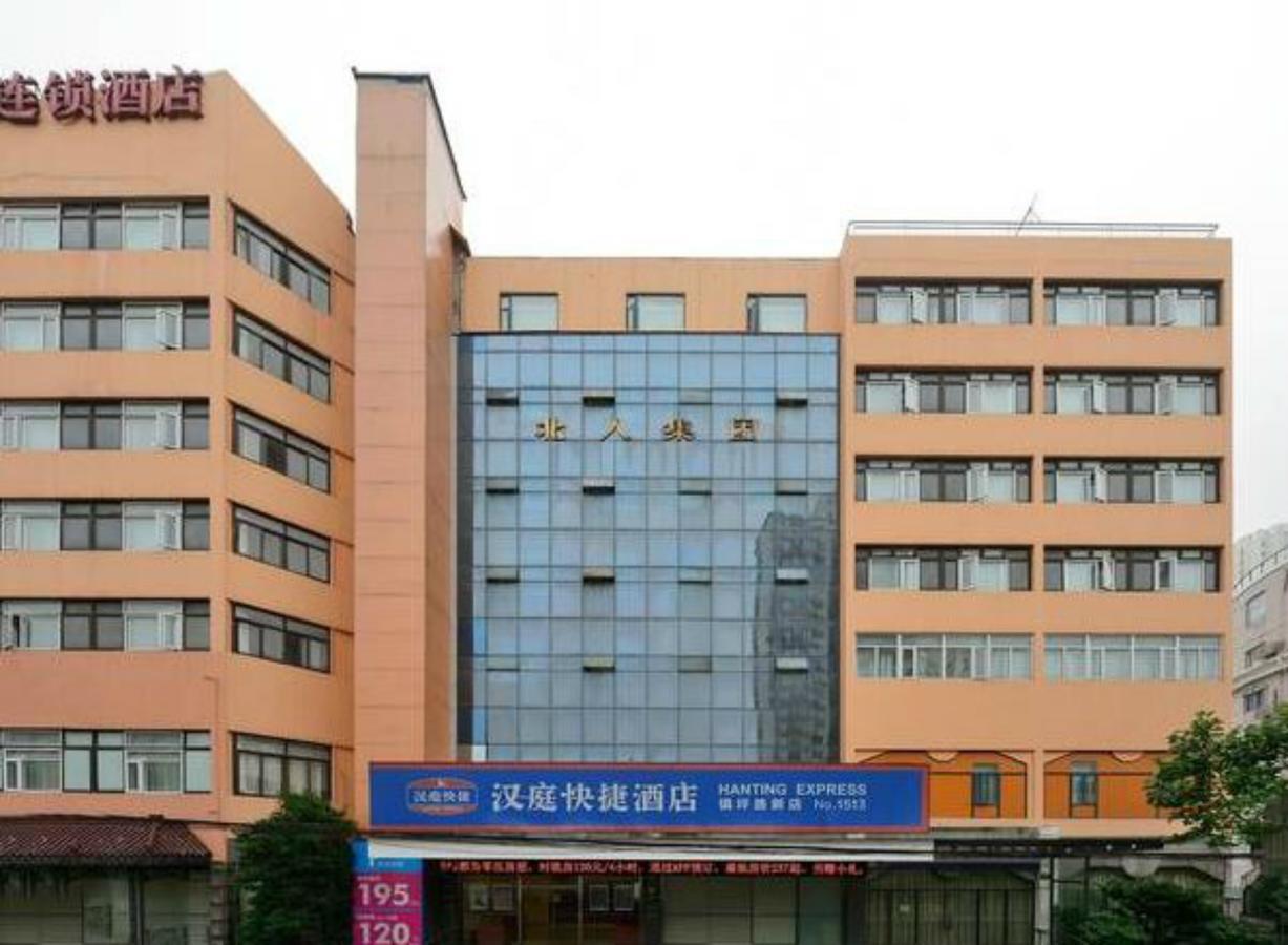 Hanting Hotel Shanghai Zhenping Rd Exterior photo